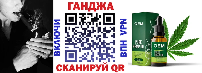Как найти закладки Карачев СК  Меф  Конопля 