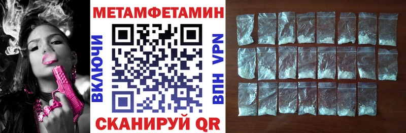 Амфетамин VHQ  mega вход  Карачев  где можно купить  