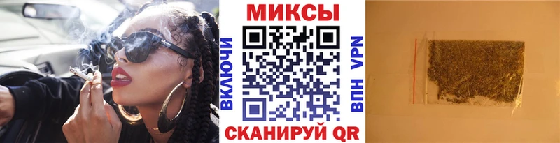 Бутират 1.4BDO  Карачев 