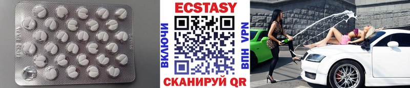 Экстази ешки  kraken онион  Карачев 