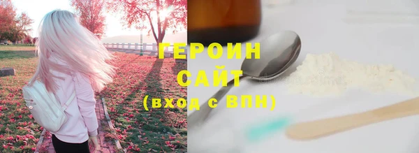 марки lsd Няндома