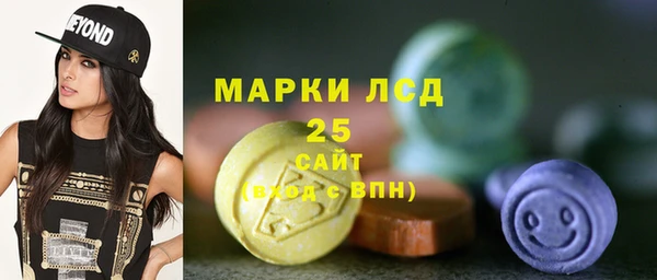 трава Новодвинск