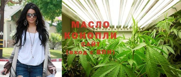 ALPHA PVP Новокубанск