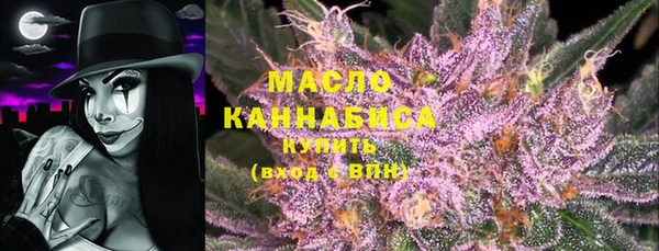марки lsd Няндома