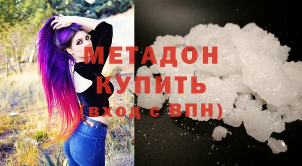 марки lsd Няндома