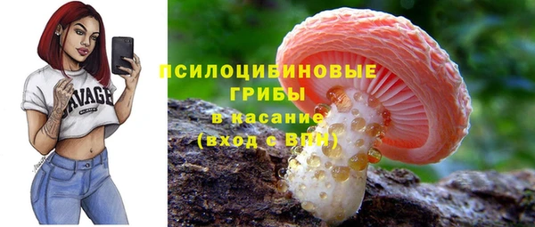 дистиллят марихуана Нязепетровск