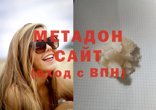 марки lsd Няндома