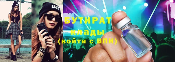 СК Нягань