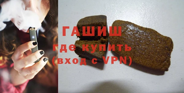 марки lsd Няндома