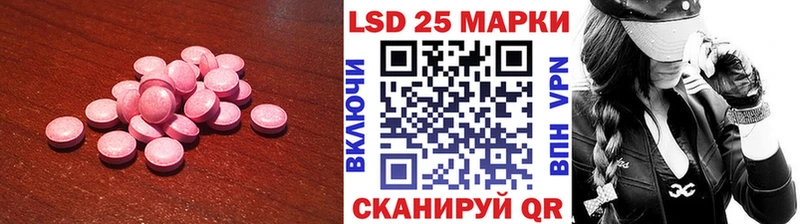 купить наркотик  гидра tor  ЛСД экстази ecstasy  Карачев 