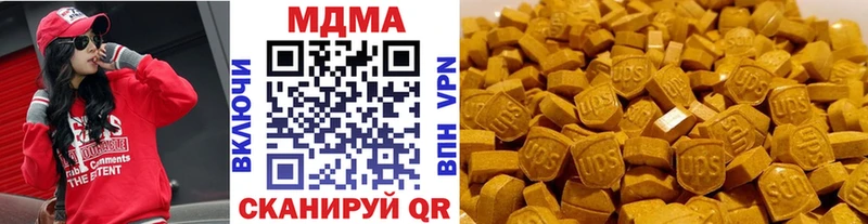 МДМА VHQ  KRAKEN как войти  Карачев 