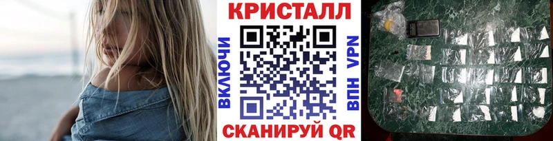 Первитин мет  закладка  Карачев 