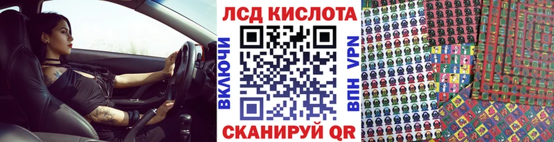 Марки NBOMe 1,8мг  блэк спрут tor  Карачев 