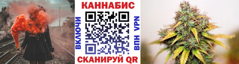 Каннабис OG Kush  omg ссылки  Карачев  сколько стоит 